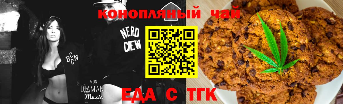 МЕТАДОН Учалы
