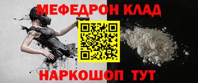 марки lsd Комсомольск-на-Амуре