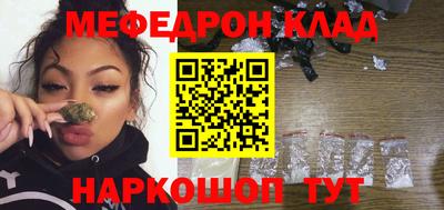 а пвп мука Конаково