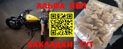 PSILOCYBIN Коммунар