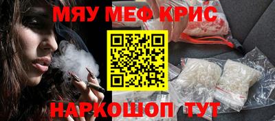 PSILOCYBIN Коммунар