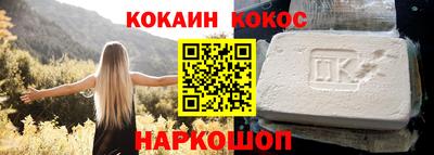 PSILOCYBIN Коммунар