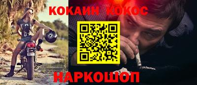 а пвп мука Конаково