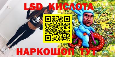а пвп мука Конаково