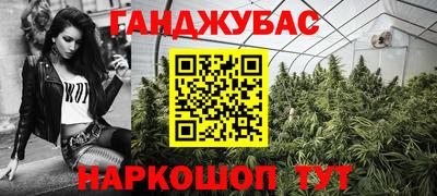 PSILOCYBIN Коммунар