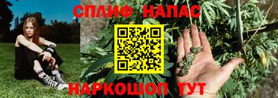 PSILOCYBIN Коммунар