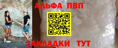 PSILOCYBIN Коммунар