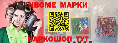 PSILOCYBIN Коммунар