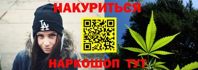 марки lsd Комсомольск-на-Амуре
