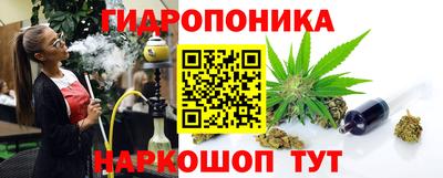 а пвп мука Конаково