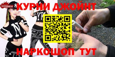 марки lsd Комсомольск-на-Амуре
