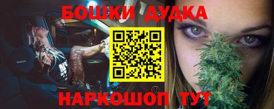 PSILOCYBIN Коммунар