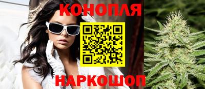 марки lsd Комсомольск-на-Амуре