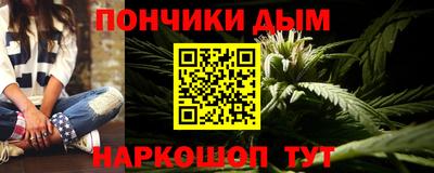 PSILOCYBIN Коммунар