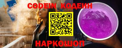а пвп мука Конаково