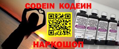 а пвп мука Конаково