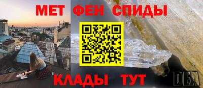 а пвп мука Конаково