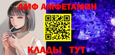 PSILOCYBIN Коммунар