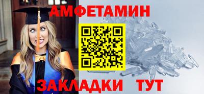 а пвп мука Конаково