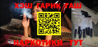 а пвп мука Конаково