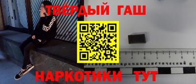 PSILOCYBIN Коммунар