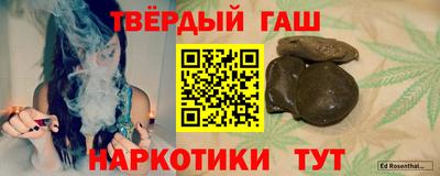 а пвп мука Конаково