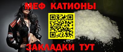 марки lsd Комсомольск-на-Амуре