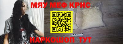 марки lsd Комсомольск-на-Амуре
